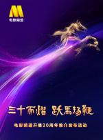 亚洲涩视频