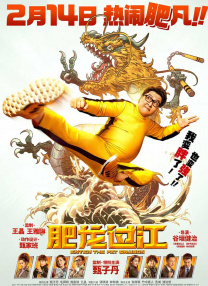 亚洲涩视频